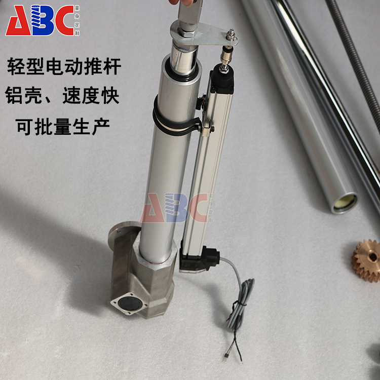 电动推杆行程控制有那些不同方式？