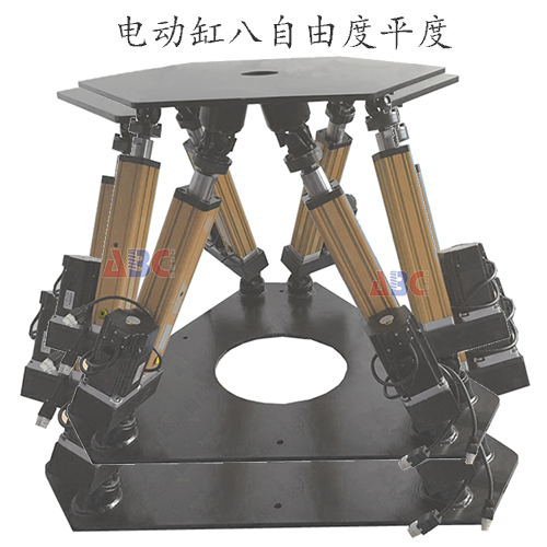 电动缸八自由度平台.jpg