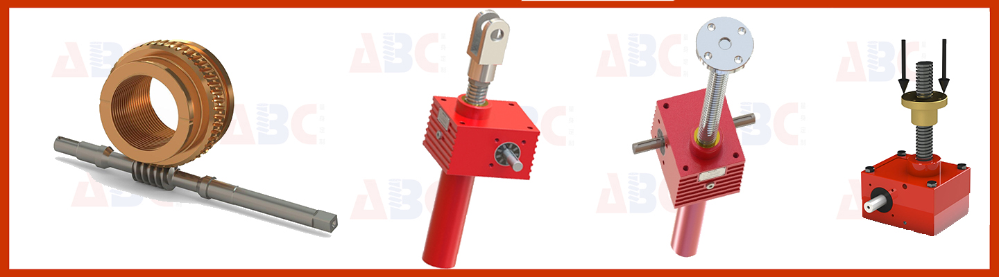 蜗轮蜗杆升降机工作原理