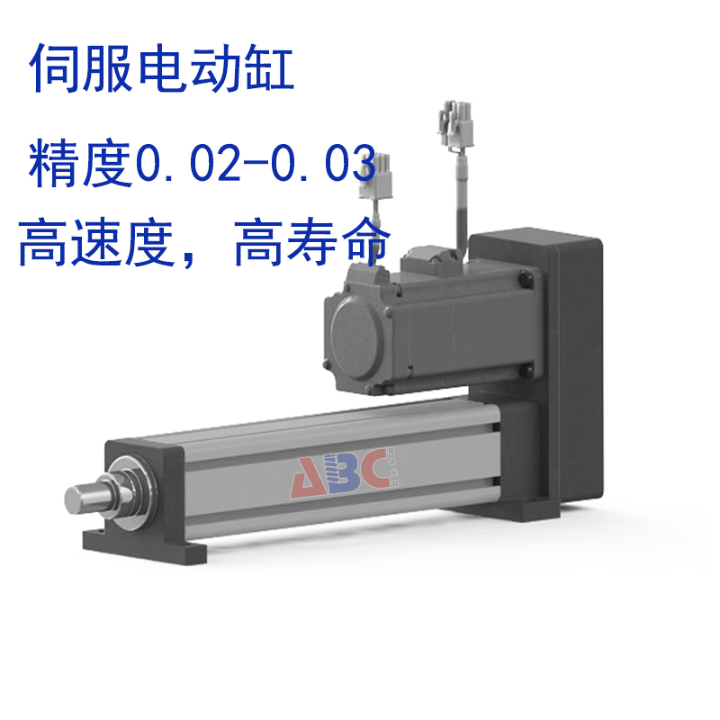 伺服电动缸的皮带轮同步带原来是这么个原理